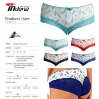 Трусы женские INDENA 8 шт (S-XL) стрейч/коттон RZ6000_60727