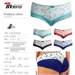 Труси жіночі INDENA 8 шт (S-XL) стрейч/коттон RZ6000_60727