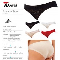 Трусы женские INDENA 6 шт (S-XL) стрейч/коттон RZ6000_60912