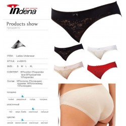 Труси жіночі INDENA 6 шт (S-XL) стрейч/коттон RZ6000_60912