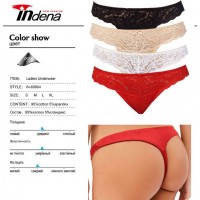 Стринги женские INDENA 8 шт (S-XL) стрейч/коттон RZ6000_60804
