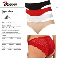 Трусы женские INDENA 8 шт (S-XL) стрейч/коттон RZ6000_60716