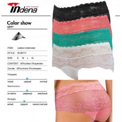 Труси жіночі INDENA 8 шт (S-XL) стрейч/коттон RZ6000_95717