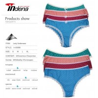 Трусы женские INDENA 8 шт (S-XL) бамбук RZ6000_60708