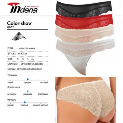 Труси жіночі INDENA 8 шт (S-XL) стрейч/коттон RZ6000_90726