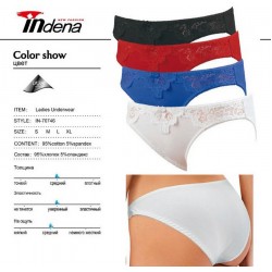 Труси жіночі INDENA 8 шт (S-XL) стрейч/коттон RZ6000_70746
