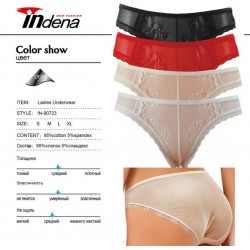 Труси жіночі INDENA 8 шт (S-XL) стрейч/коттон RZ6000_90723