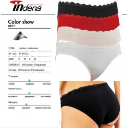 Труси жіночі INDENA 8 шт (S-XL) стрейч/коттон RZ6000_90722