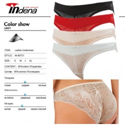 Труси жіночі INDENA 8 шт (S-XL) стрейч/коттон RZ6000_90721