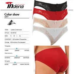 Труси жіночі INDENA 8 шт (S-XL) стрейч/коттон RZ6000_90720
