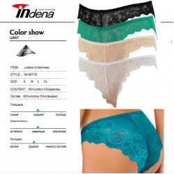 Труси жіночі INDENA 8 шт (S-XL) стрейч/коттон RZ6000_90716