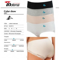 Труси жіночі INDENA 8 шт (S-XL) стрейч/коттон RZ6000_95712