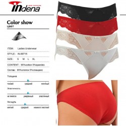 Труси жіночі INDENA 8 шт (S-XL) стрейч/коттон RZ6000_90715