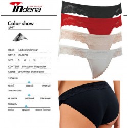 Труси жіночі INDENA 8 шт (S-XL) стрейч/коттон RZ6000_90712