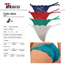 Труси жіночі INDENA 8 шт (S-XL) стрейч/коттон RZ6000_90713