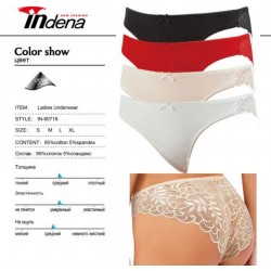 Труси жіночі INDENA 8 шт (S-XL) стрейч/коттон RZ6000_90718