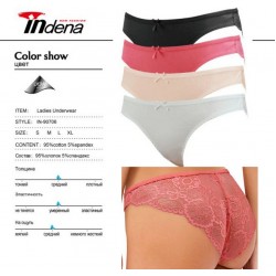 Труси жіночі INDENA 8 шт (S-XL) стрейч/коттон RZ6000_90706
