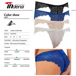 Труси жіночі INDENA 8 шт (S-XL) стрейч/коттон RZ6000_90703