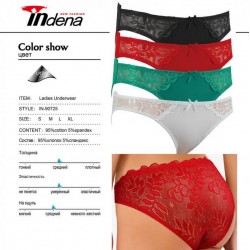 Труси жіночі INDENA 8 шт (S-XL) стрейч/коттон RZ6000_90725