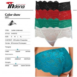 Труси жіночі INDENA 8 шт (S-XL) стрейч/коттон RZ6000_95702
