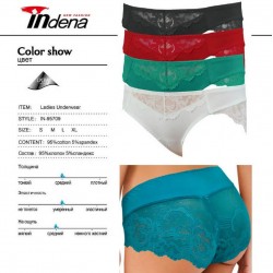 Труси жіночі INDENA 8 шт (S-XL) стрейч/коттон RZ6000_95709