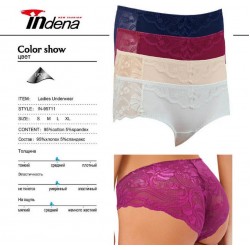 Труси жіночі INDENA 8 шт (S-XL) стрейч/коттон RZ6000_95711