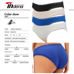 Труси жіночі INDENA 8 шт (S-XL) стрейч/коттон RZ6000_90710