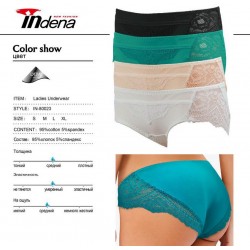 Труси жіночі INDENA 8 шт (S-XL) стрейч/коттон RZ6000_80023
