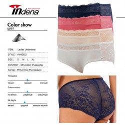 Труси жіночі INDENA 8 шт (S-XL) стрейч/коттон RZ6000_80022