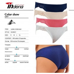 Труси жіночі INDENA 8 шт (S-XL) стрейч/коттон RZ6000_80021