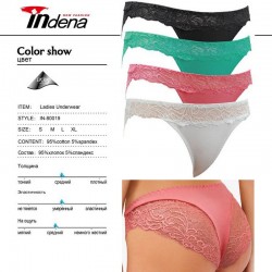 Труси жіночі INDENA 8 шт (S-XL) стрейч/коттон RZ6000_80019