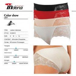Труси жіночі INDENA 8 шт (S-XL) стрейч/коттон RZ6000_80018