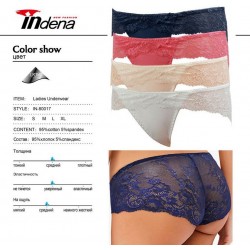 Труси жіночі INDENA 8 шт (S-XL) стрейч/коттон RZ6000_80017