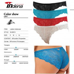 Труси жіночі INDENA 8 шт (S-XL) стрейч/коттон RZ6000_80015