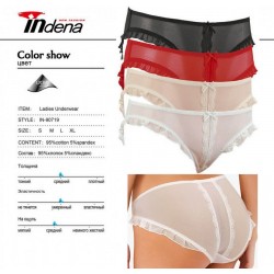 Труси жіночі INDENA 8 шт (S-XL) стрейч/коттон RZ6000_90719