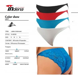 Труси жіночі INDENA 8 шт (S-XL) стрейч/коттон RZ6000_80026