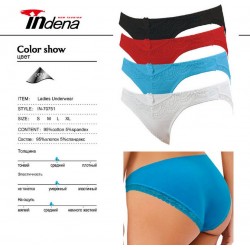Труси жіночі INDENA 8 шт (S-XL) стрейч/коттон RZ6000_70751