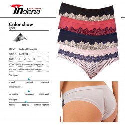 Труси жіночі INDENA 8 шт (S-XL) стрейч/коттон RZ6000_60704