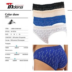 Труси жіночі INDENA 8 шт (S-XL) стрейч/коттон RZ6000_70734