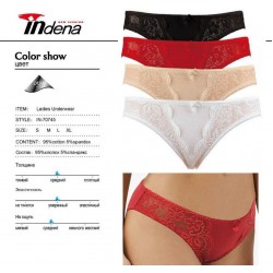 Труси жіночі INDENA 8 шт (S-XL) стрейч/коттон RZ6000_70745
