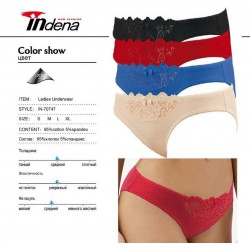 Труси жіночі INDENA 8 шт (S-XL) стрейч/коттон RZ6000_70747