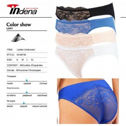 Труси жіночі INDENA 8 шт (S-XL) стрейч/коттон RZ6000_90736