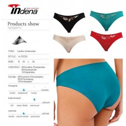 Труси жіночі INDENA 8 шт (S-XL) стрейч/коттон RZ6000_70723