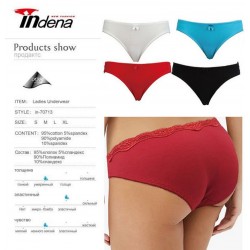 Труси жіночі INDENA 8 шт (S-XL) стрейч/коттон RZ6000_70713