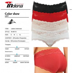 Труси жіночі INDENA 8 шт (S-XL) стрейч/коттон RZ6000_95715