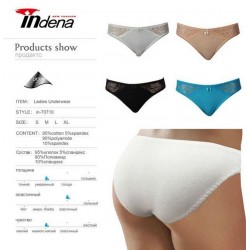Труси жіночі INDENA 12 шт (S-XL) стрейч/коттон RZ6000_70710
