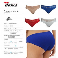 Труси жіночі INDENA 12 шт (S-XL) стрейч/коттон RZ6000_70708