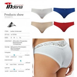 Труси жіночі INDENA 12 шт (S-XL) стрейч/коттон RZ6000_70709