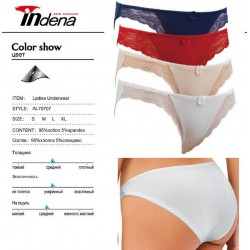 Труси жіночі INDENA 8 шт (S-XL) стрейч/коттон RZ6000_70707