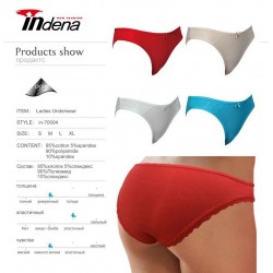 Труси жіночі INDENA 8 шт (S-XL) стрейч/коттон RZ6000_70004